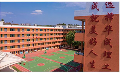 籃球場(chǎng)