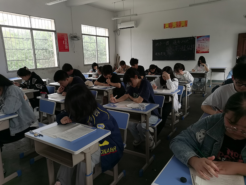 階段測試
