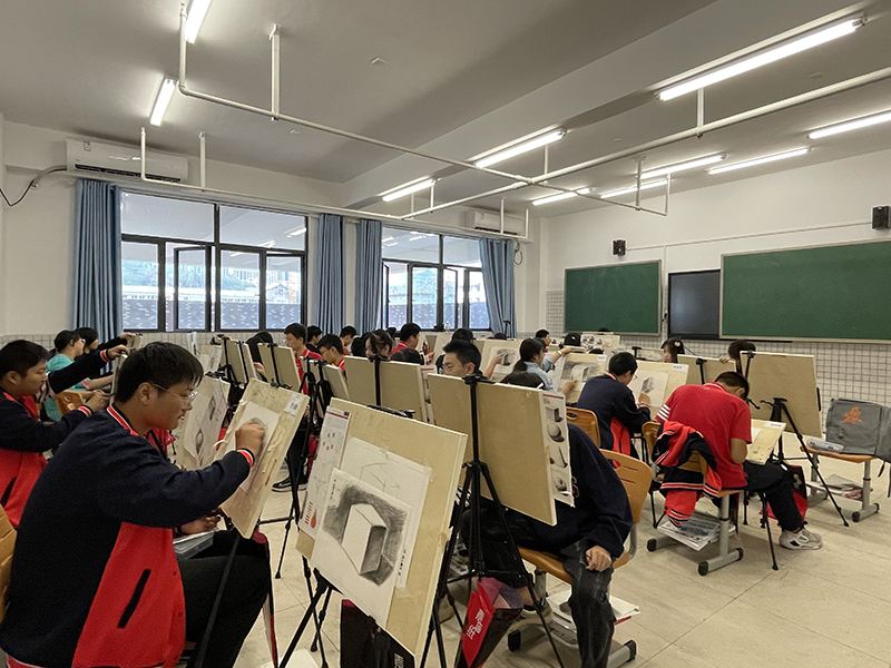 美術學習