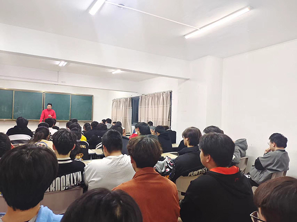 上課現(xiàn)場