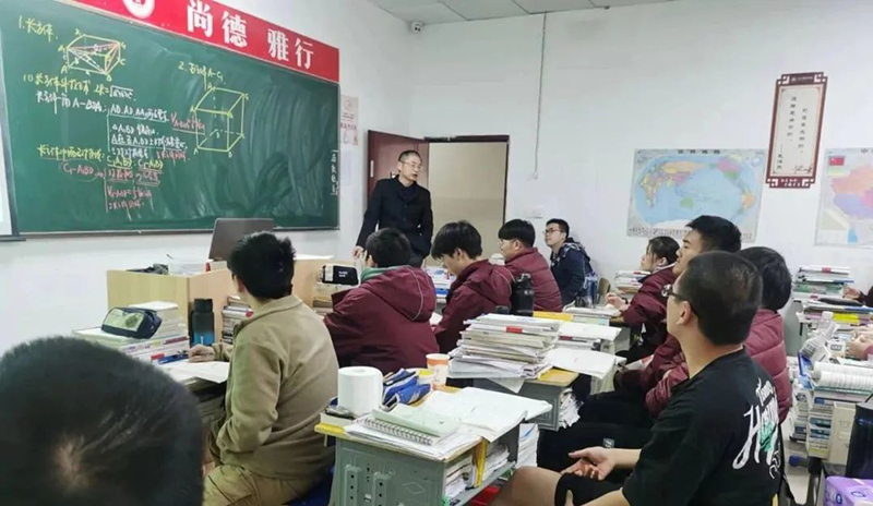 授課現(xiàn)場(chǎng)