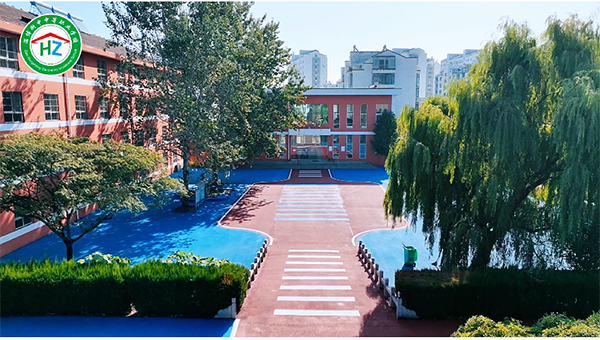 校內(nèi)景色