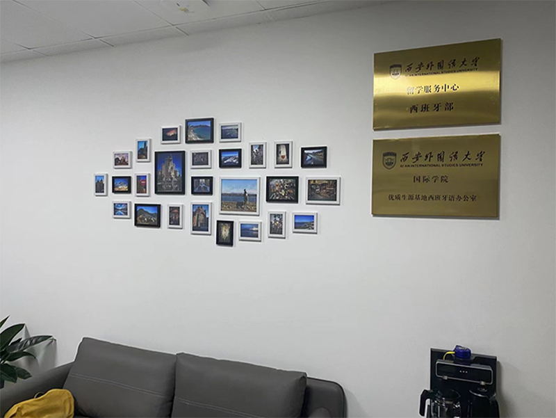 辦公室銅牌