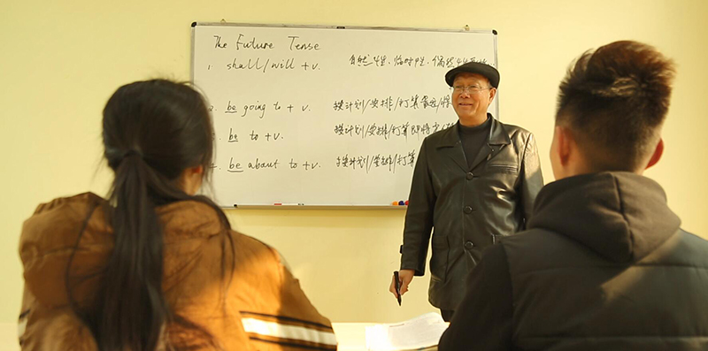 授課現(xiàn)場