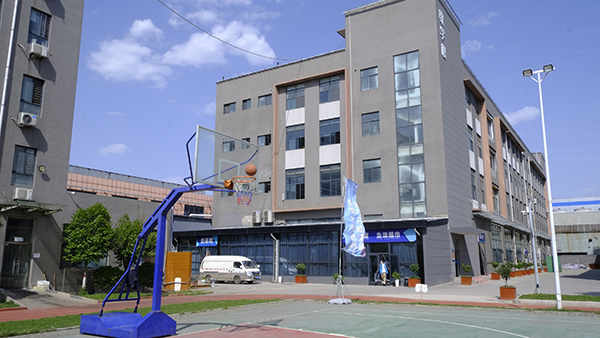 籃球場