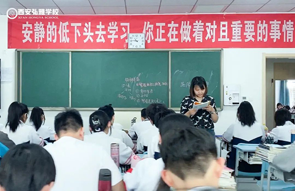 上課現(xiàn)場