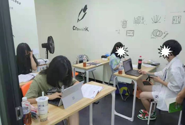 上課現(xiàn)場