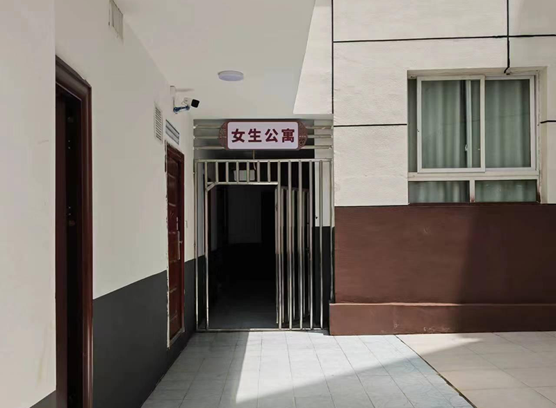 學(xué)生公寓