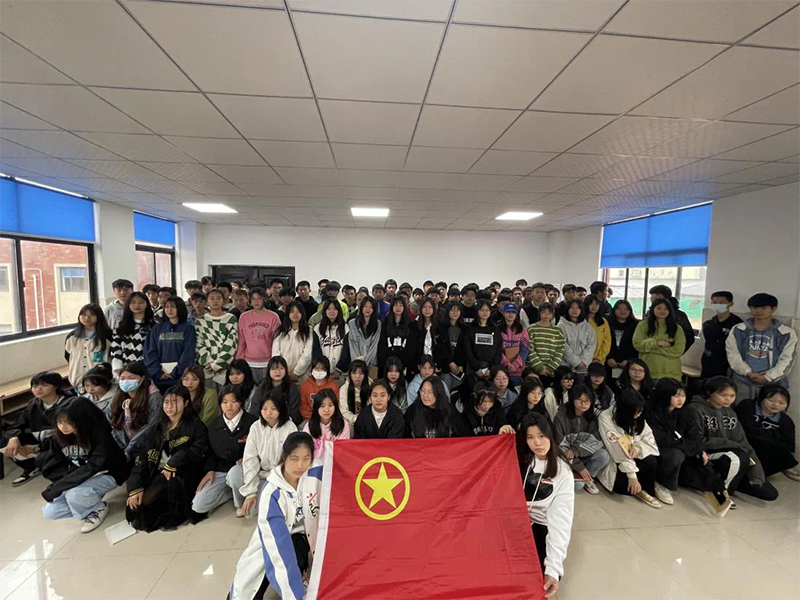 團建
