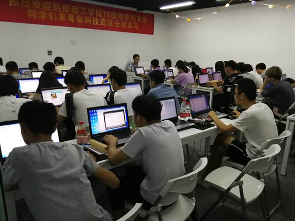 課堂實(shí)拍