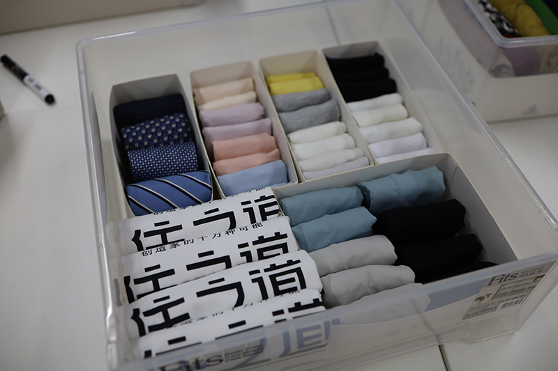 成果展示