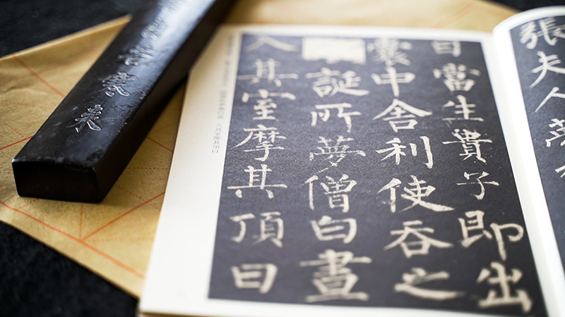 教學(xué)用具