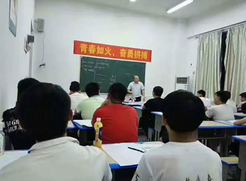 教學(xué)現(xiàn)場