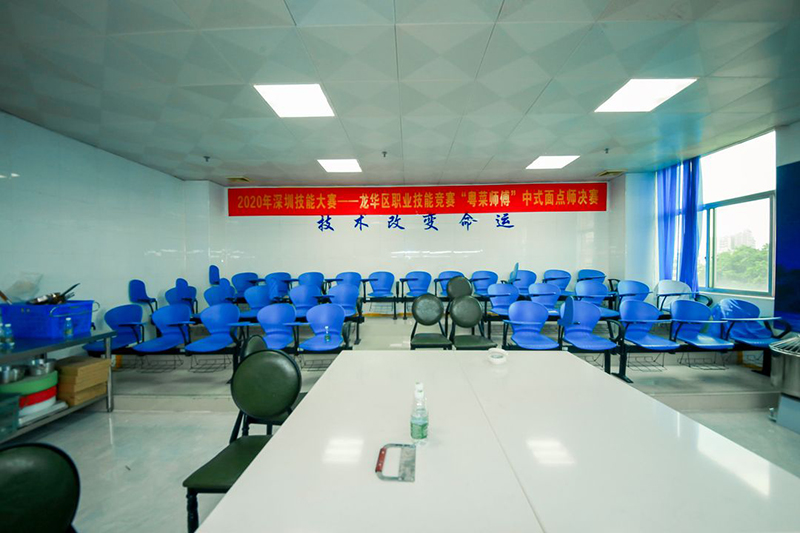 授課環(huán)境