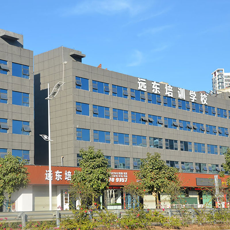 學(xué)校外觀