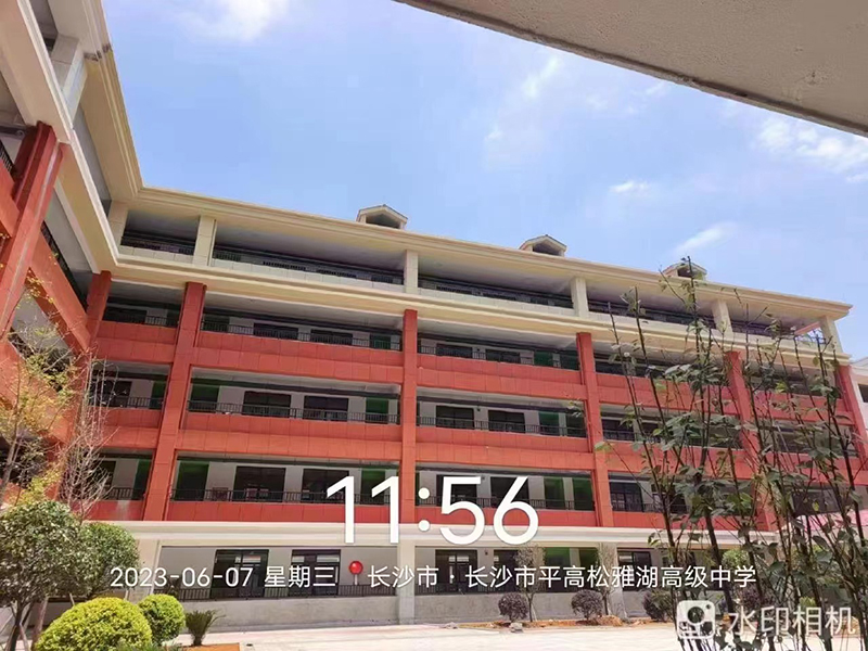 校園環(huán)境