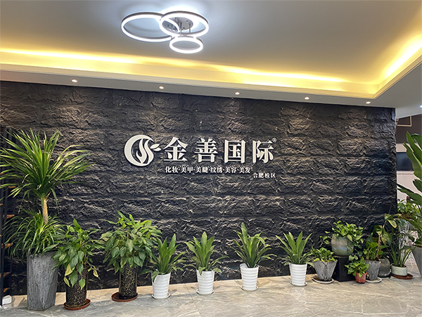 機構LOGO 