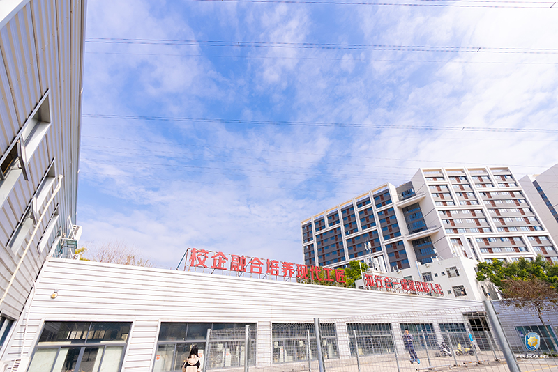 教學樓