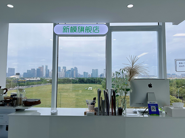 前臺(tái)