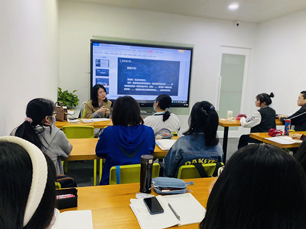 授課現(xiàn)場