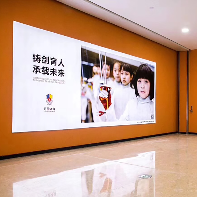機構(gòu)走廊