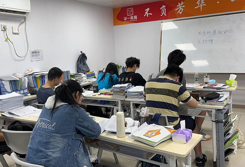課堂現(xiàn)場(chǎng)