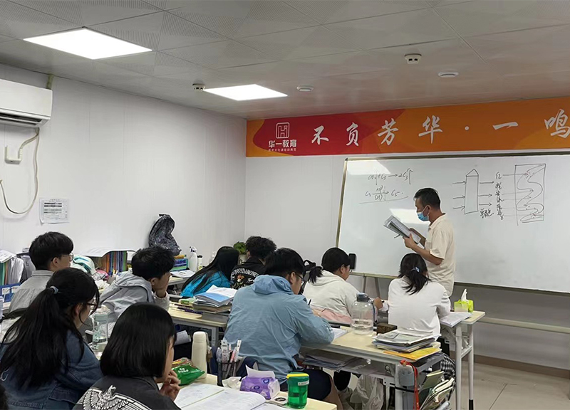 學(xué)習(xí)現(xiàn)場(chǎng)