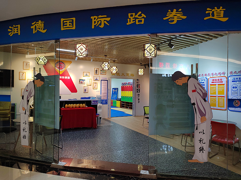 門口環(huán)境