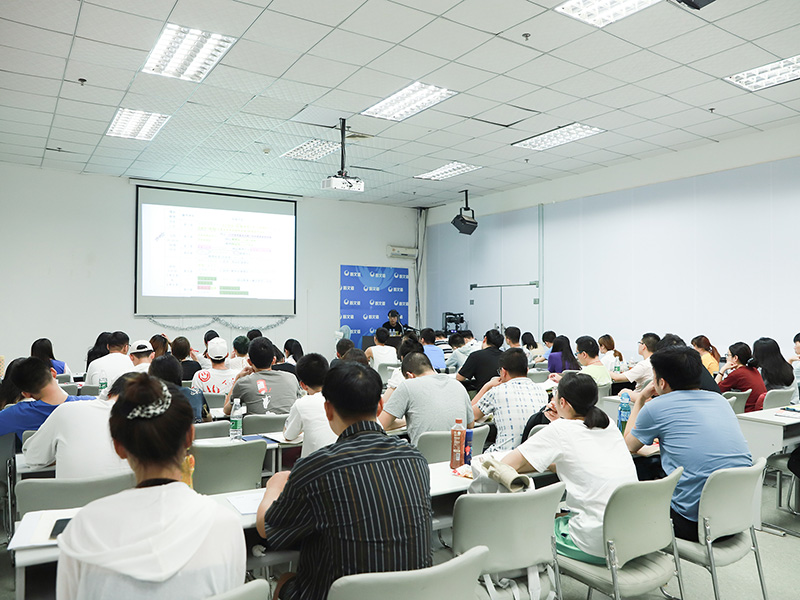 授課現(xiàn)場