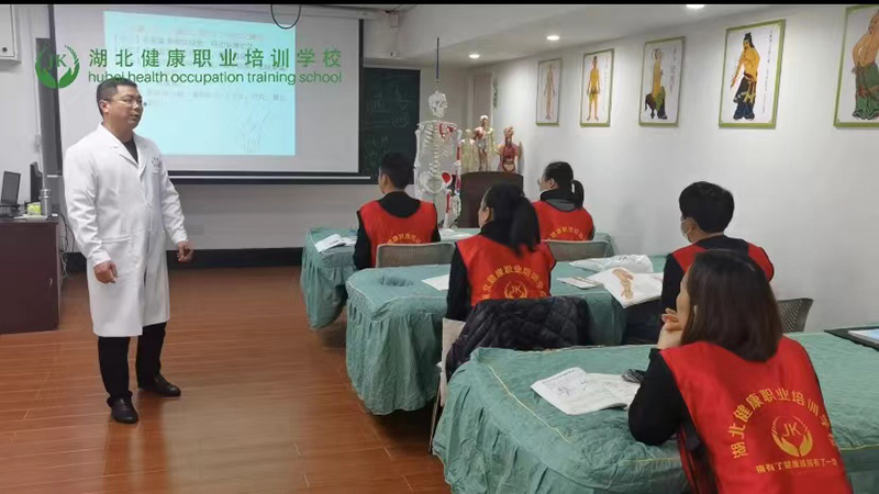 授課現(xiàn)場