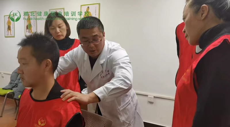 演示現(xiàn)場