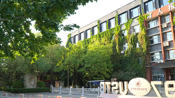 環(huán)境展示