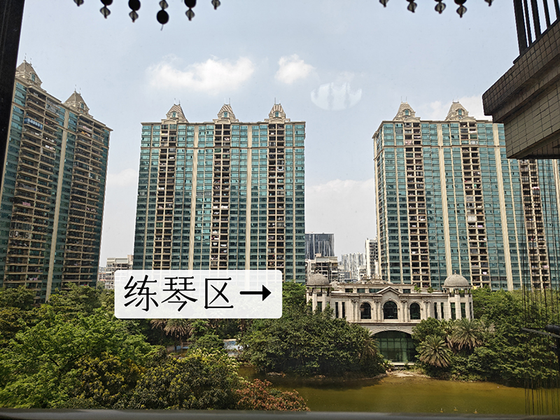 外景