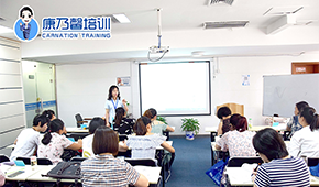 課堂現(xiàn)場