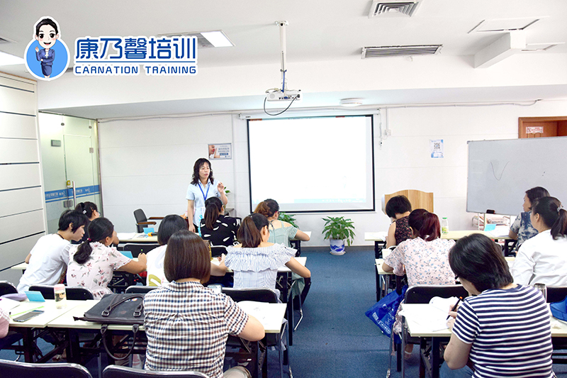 指導現(xiàn)場