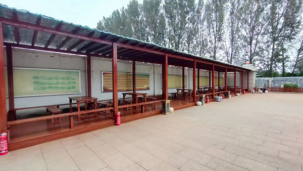 環(huán)境展示