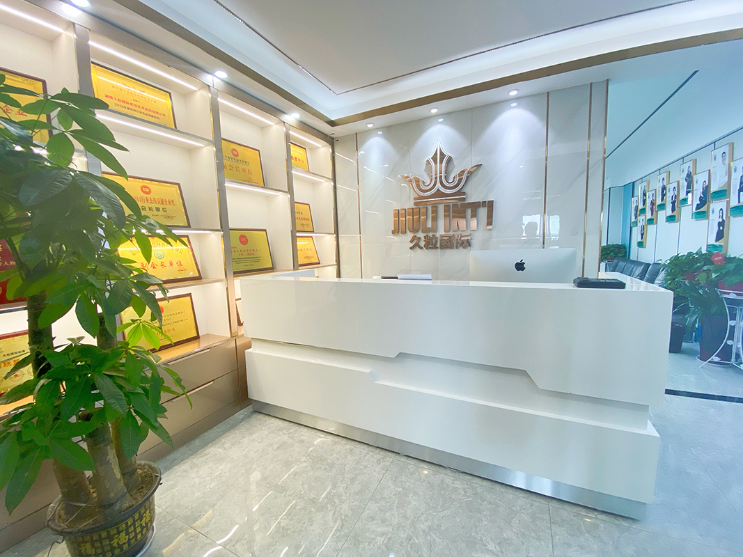 榮譽展示區(qū)
