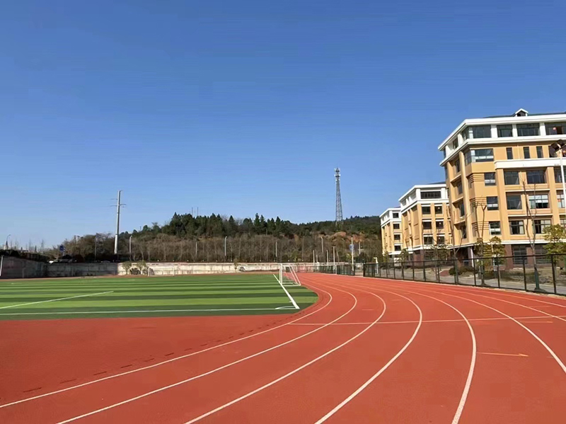 操場