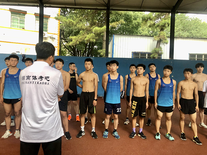 教學(xué)現(xiàn)場(chǎng)