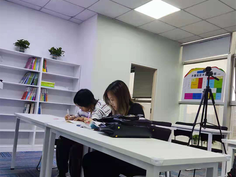 學(xué)習(xí)場景
