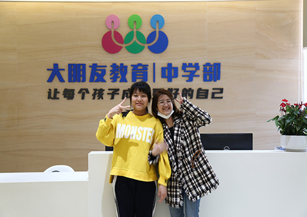 學員留影