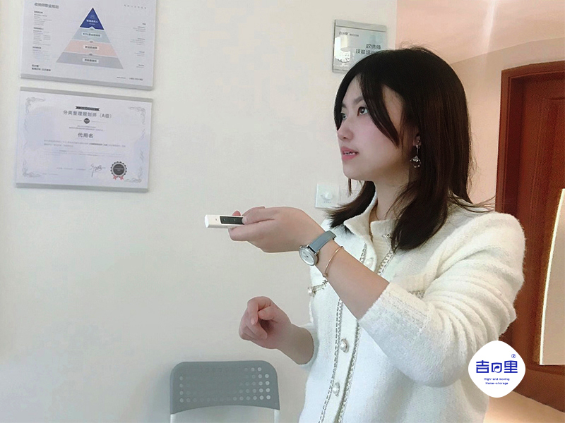 授課場景