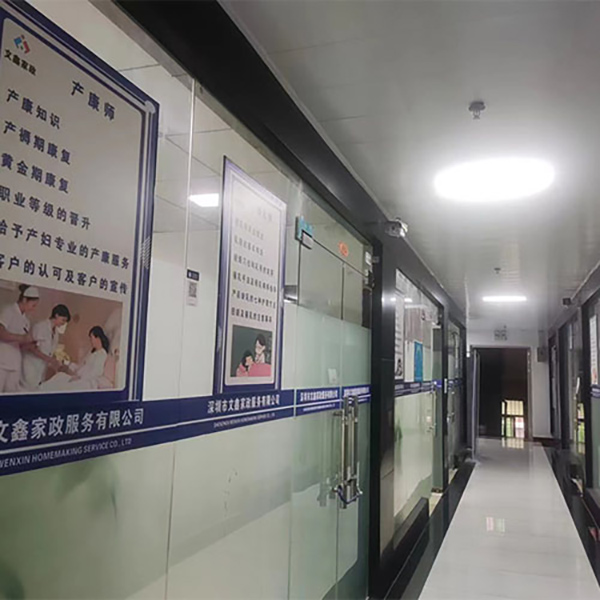 走廊
