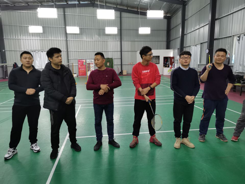 羽毛球培訓(xùn)