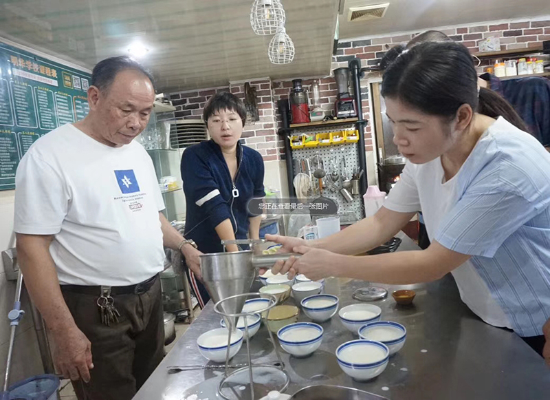 教學(xué)場面