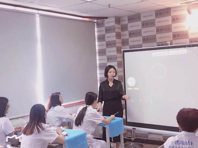 授課現(xiàn)場