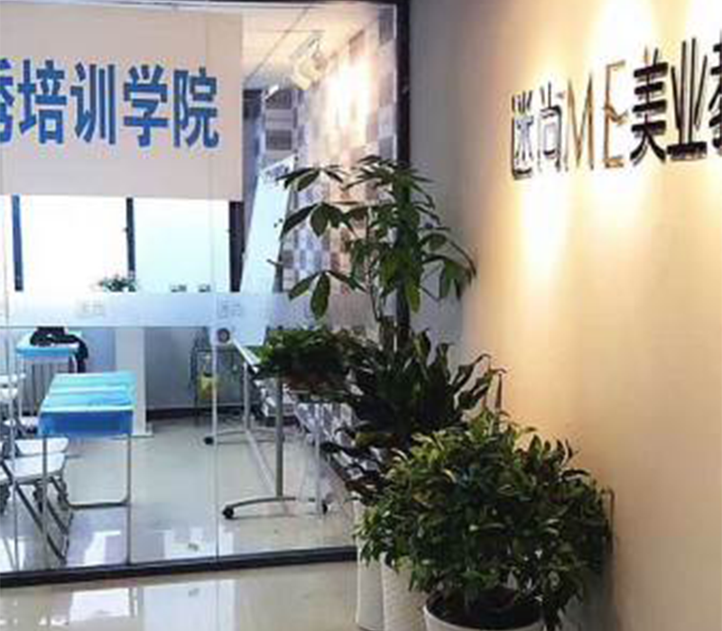 環(huán)境展示