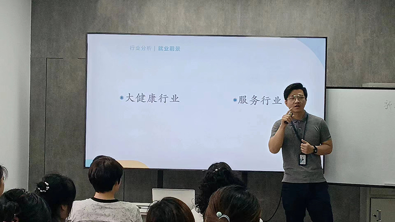 理論教學(xué)