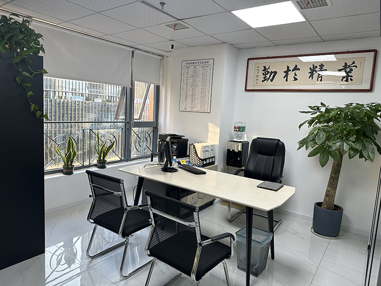 辦公場(chǎng)所