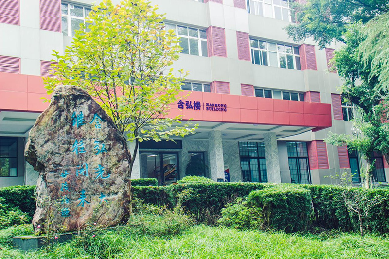 教學(xué)樓